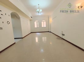 AMAZING 1 BEDROOM HALL IN PRIME LOCATION - Apartment in Al Sadd