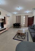 Fully Furnished Luxury Villa - Villa in Al Thumama