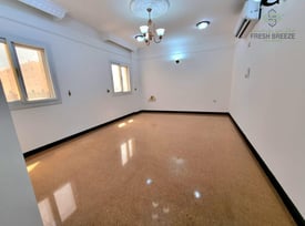 Included kahrama - 1BHK Unfurnished Umm Ghuwailina - Apartment in Jaidah Square