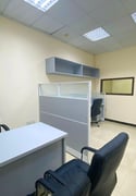 Furnished Office Space, Bills incl. No Commission - Office in Salwa Road