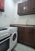 Furnished Studio for families - Apartment in Umm Ghuwailina