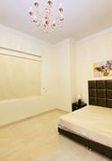 Spacious 3 bedroom apartment in the FREEJ BIN MAHMOUD - Apartment in Fereej Bin Mahmoud