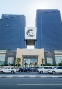 Flexible office memberships in Doha - Office in Shoumoukh Towers