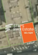 Commercial Land for Sale in Al Muntazah - Plot in Muntazah 7