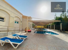 SPACIOUS | VILLA COMPOUND | 3 BEDROOMS + MAID - Compound Villa in Al Luqta