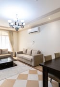 +1 Month Grace ✅ Bills Included | Furnished - Apartment in Al Mansoura