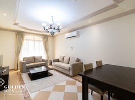 +1 Month Grace ✅ Bills Included | Furnished - Apartment in Al Mansoura