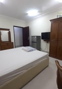 Furnished || Studio For Rant || Close To Metro - Apartment in Umm Ghuwailina