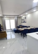 TWO PLUS MAID BEDROOMS FULLY FURNISHED IN LUSAIL - Apartment in Al-Erkyah City