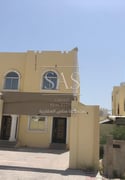 SERVICE OR RESIDENTIAL VILLA FOR RENT!! - Villa in Muaither Area