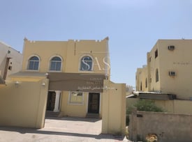 SERVICE OR RESIDENTIAL VILLA FOR RENT!! - Villa in Muaither Area