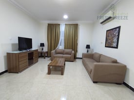 Luxury 1 BHK Furnished Apartment - Apartment in Umm Ghuwailina