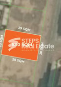 Residential Land for Sale l Al Wukair - Plot in Al Wukair