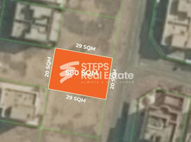 Residential Land for Sale l Al Wukair - Plot in Al Wukair