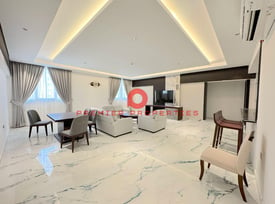 Brand New Furnished 2 Bedroom Apartment! - Apartment in Al Mansoura