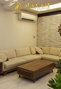 2 Bedroom Luxury Flat For Fent In Al Sadd - Apartment in Al Sadd