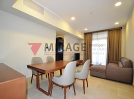 Luxurious 2 bedroom apartment in Lusail - Apartment in Fox Hills