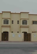 Beautiful Furnished 2 Bedrooms in Bin Omran - Apartment in Fereej Bin Omran