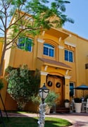 Huge 5br Villa Alfardan Garden 5/No commission - Villa in Al Waab Street
