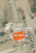 Residential Villa Land for Sale — Al Wukair - Plot in Al Wukair