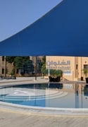 Super Deluxe 2 Bedrooms In a Wonderful Compound - Apartment in Ain Khaled