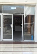 Commercial Space for rent - Office in Al Aziziyah