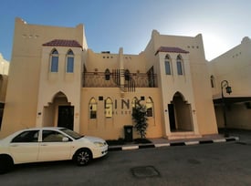 Four Beds Plus Maids - Sought Compound / Amenities - Villa in Al Waab Street