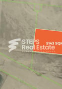 Industrial Land for Sale in Mesaieed - Plot in Ain Al Soudan Street