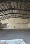 Garage and scrap 900 m + 12 rooms - Warehouse in Industrial Area