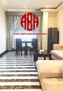 LOW PRICE FOR 1 BR FULLY FURNISHED | HEART OF DOHA - Apartment in Baraha North 1