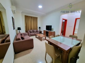 Spacious Furnished 1 Bedroom Hall At Prime Location - Apartment in Umm Ghuwailina