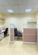 Furnished Office Space, No Commission - Office in Salwa Road