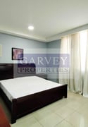 Fully Furnished Two BR Apt beside Village Markets - Apartment in Muaither North