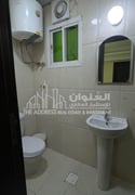 Metro-Adjacent Haven: FF-1 Master BR Apartment - Apartment in Hadramout Street