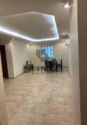 2Bed Fully Furnished Flat for Rent - Najma - Apartment in Najma Street
