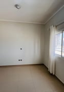 CONVENIENT 2 BEDROOM plus made semi FURNISHED - Apartment in Lusail City