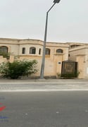 Two-room apartment and a small hall with a kitchen - Apartment in Al Gharafa