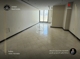 Luxurious Beauty Saloon space in Fox Hills, Lusail - Retail in Lusail City