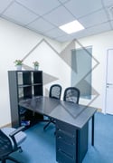 OFFICE | FF | DOHA | CALL US FOR INFO - Office in Umm Ghuwalina