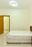 2BR FULLY FURNISHED IN AL SADD - Apartment in Al Manara Street