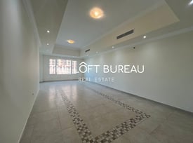 BEST PRICE IN THE PEARL FOR 2 BDROOMS APARTMENT!!! - Apartment in Porto Arabia