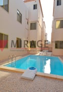 1 Bed Furnished Apartment with Pool in Ain Khaled - Apartment in Ain Khaled