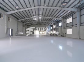 Food Storage w/ Office Spaces and Rooms - Warehouse in Industrial Area