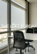Great Offer! Bills included! No commission! - Office in Lusail City
