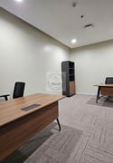 Fully Furnished serviced office in salwa road - Office in Salwa Road