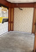 Commercial Space for rent - Office in Al Aziziyah