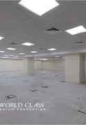 Office Space For Rent in Al Sadd.