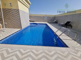 Amazing 1BHK Fully Furnished  All Bills Included - Apartment in Najma street