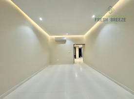 ELEGANT TWO BEDROOM HALL NEAR METRO - Apartment in Al Sadd