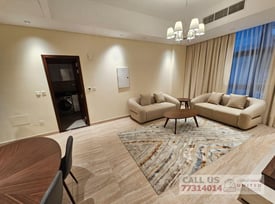 fully Furnished apartment 2BHK  in the pearl - Apartment in Giardino Villas